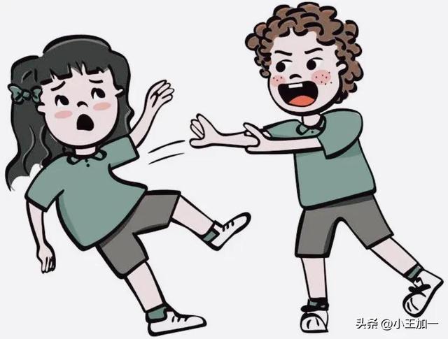 民间故事《放开那个女孩》上，真实故事改编