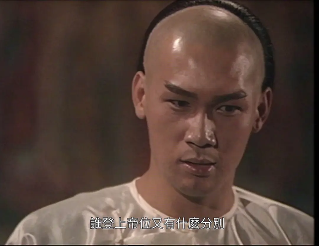 强奸美女为权势骨肉相残!95年亚视版雍正王朝太敢写了