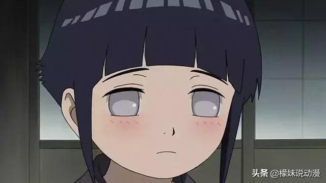 火影忍者雏田的八个成长阶段，哪个阶段才是雏田最美的年纪？