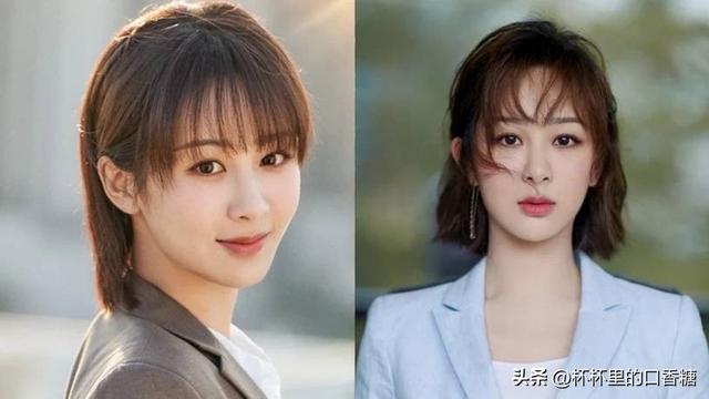 女星发型推荐！赵露思、虞书欣浏海巨显瘦，杨幂这卷发减龄神器