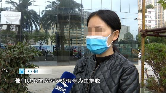 昆明美女花3万元隆鼻，鼻子歪了？无法通气？医院：她太没良心