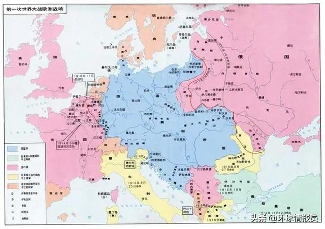 俄罗斯女人不香？俄国历代沙皇，怎么都娶了德意志公主？