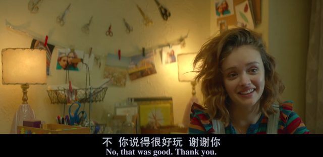 影视看东西——《无问西东》《我和厄尔以及将死的女孩》