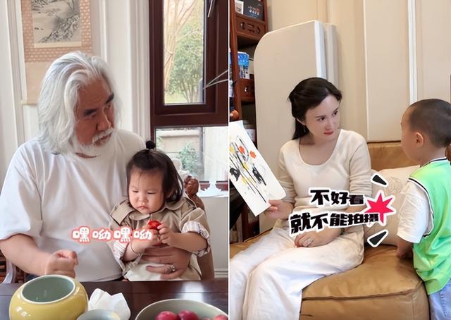 71岁张纪中意外曝出娇妻哺乳照！夫妇差31岁，娇妻为他再添两胎