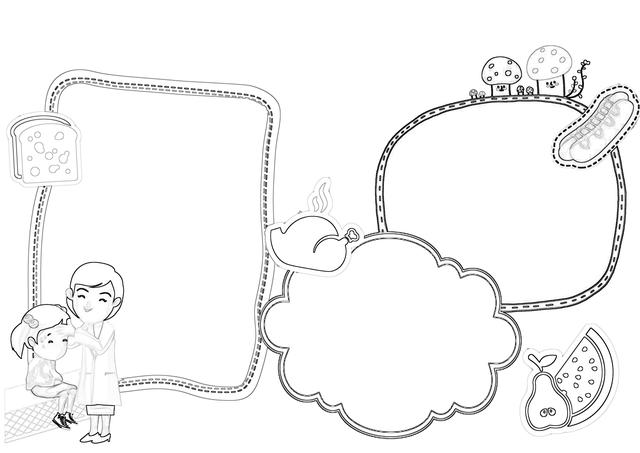 宝妈宝爸幼儿园小学生必备黑白线条手抄报可打印之食品安全