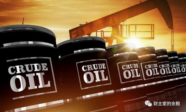 45美元!抄底原油?