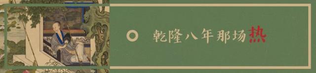 抗日战争中的妇女们:战争后勤的主要力量