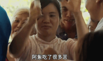 越南新娘,13万就被卖给45岁粗汉,要往娘家偷寄钱,细扒一言难尽