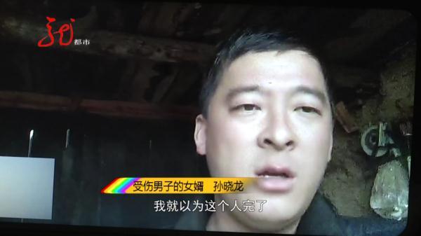 男子不幸与黑熊狭路相逢,血肉模糊!他倒地装死