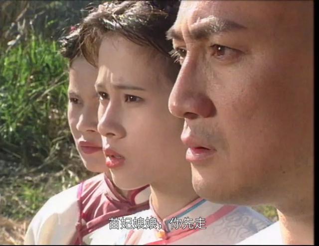 强奸美女为权势骨肉相残!95年亚视版雍正王朝太敢写了