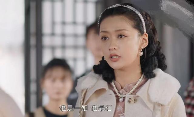 靠干爹上位,靠倒贴成名,《春日暖阳》中女星被潜规则有多真实?