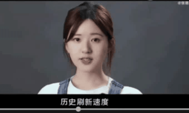 完美女神是假的，胯宽腿粗，溜肩没腰，生图揭露人间真实