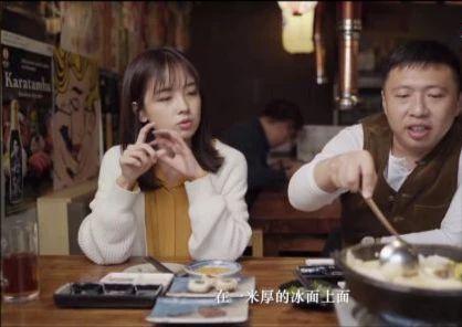 最美央视女记者王冰冰首度回应爆红：打破了她普普通通的“社畜”生活，怕大家厌恶