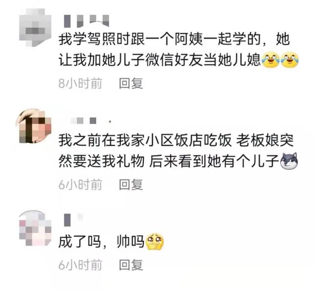 大一女生吃火锅因太礼貌，被服务员阿姨相中做儿媳