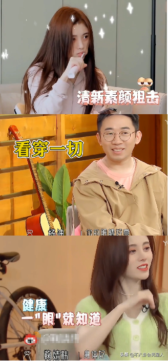 这5位造假被拆穿的女星，说谎成性，扭捏做作，真是让人反感