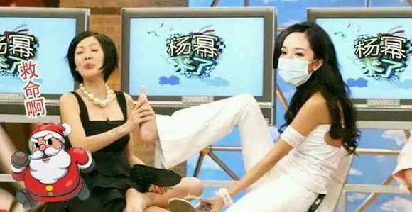 杨幂的脚到底有多臭？！
