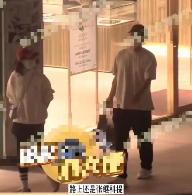 张继科疑恋情曝光!与美女三亚共度三天三夜,女方长腿吸睛颜值高