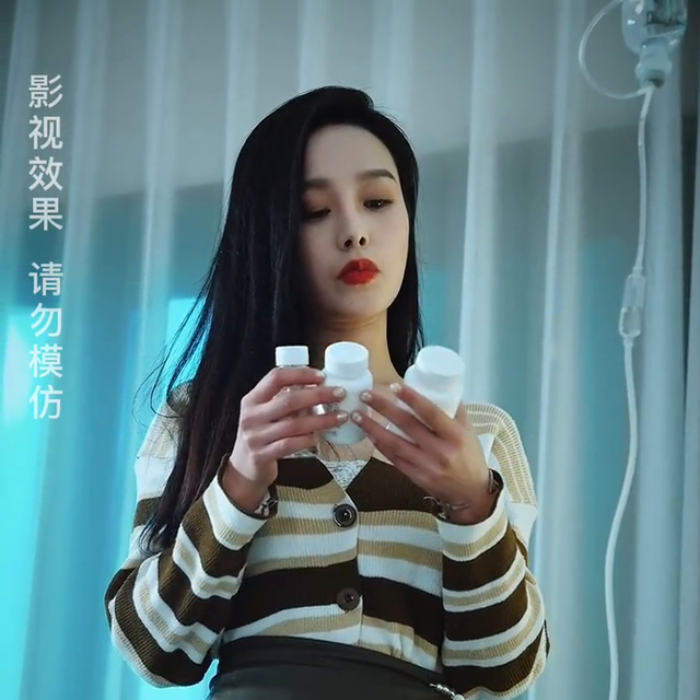 女人为报答救命之恩,隐藏身份嫁给植物人丈夫#关注我一起追剧