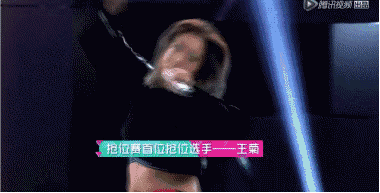 101个女生，只有菊爆了