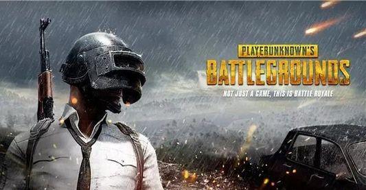 绝地求生：你不知道的事！盘点冷知识