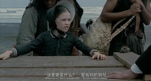 一次偷欢赎回一个琴键，一场刺激的交易，新婚美人意外遇到真爱