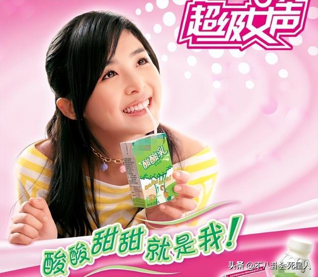 整容失败、沦为微商，《超女》6位冠军多数风光不再，没有红的命