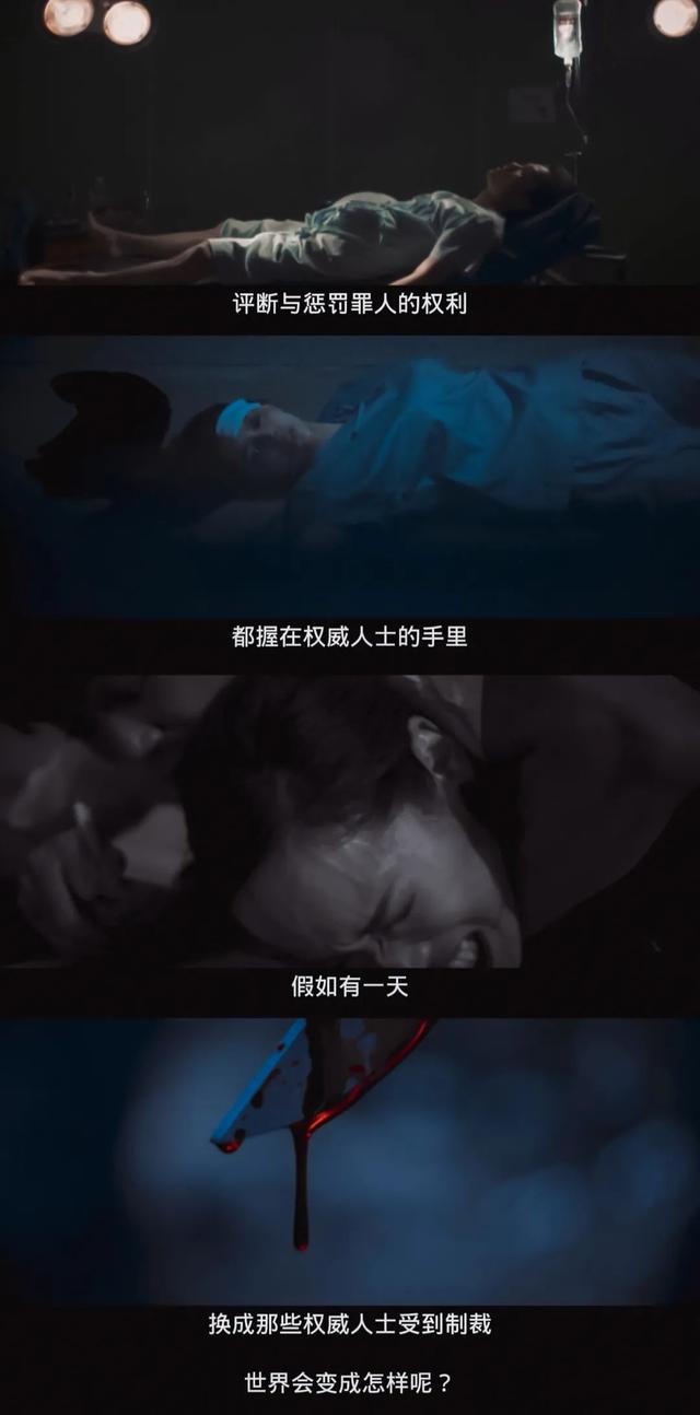 都完结一周了,《禁忌女孩》还在霸屏热搜