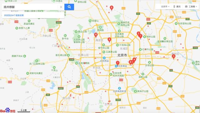 拒千万年薪！她靠给人抠脚圈粉刘德华，成中国“大保健”第一人