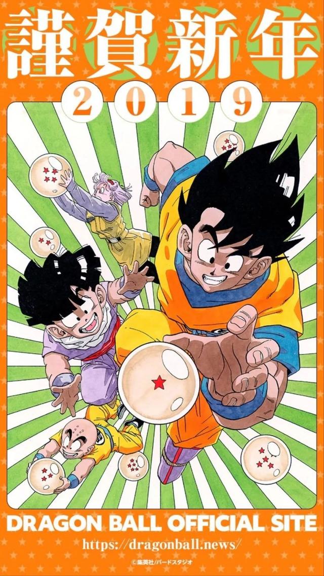 16位漫画家手绘2019年新年贺图，每一张都值得收藏！