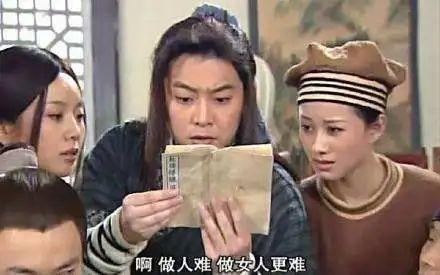 当二十不惑遇上肿瘤！这种病越来越“青睐”年轻女性了