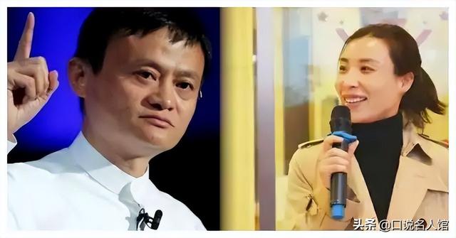 浙江富婆陈小英：丧夫后改嫁司机，43岁把申通卖给马云套现146亿