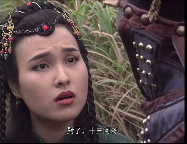 强奸美女为权势骨肉相残!95年亚视版雍正王朝太敢写了