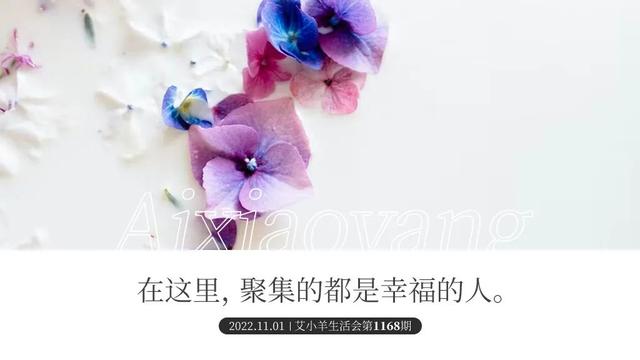 中年人妻:出轨易哭,谈爱易输