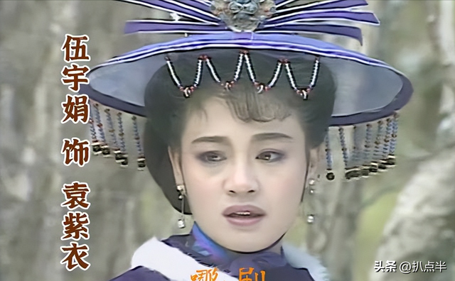 8位藏在金庸剧中的大陆女星:年轻时惊艳四方,如今转型演妈妈