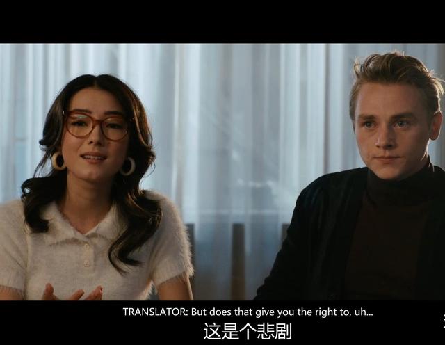 美女偷窥别人隐私生活,却害得男友自杀,尺度和反转令人窒息