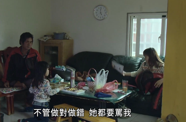 越南新娘,13万就被卖给45岁粗汉,要往娘家偷寄钱,细扒一言难尽