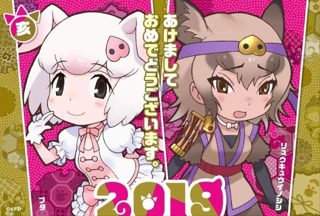 16位漫画家手绘2019年新年贺图，每一张都值得收藏！
