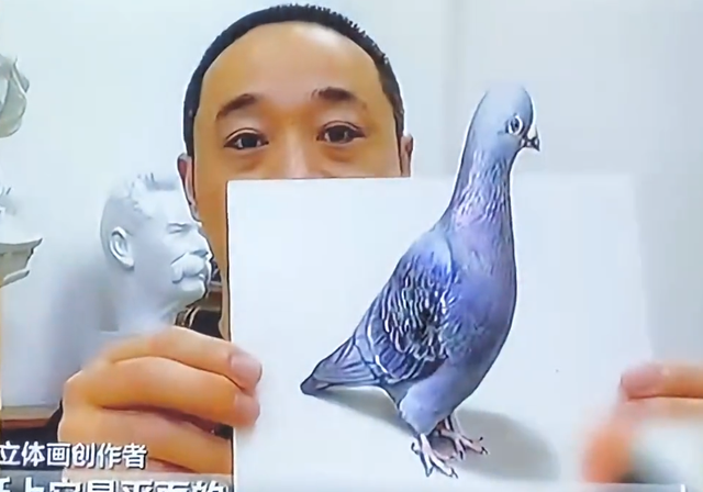 3D绘画牛人多厉害？画出真假难辨的“立体美女”，震惊500万网友