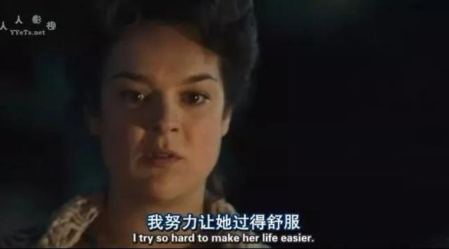 被一场情欲毁掉的亲情：这部真人真事爆掉了我的血压