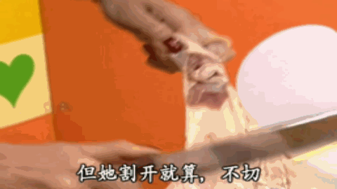 “甜辣御姐”薛凯琪做的菜真的很难吃吗？