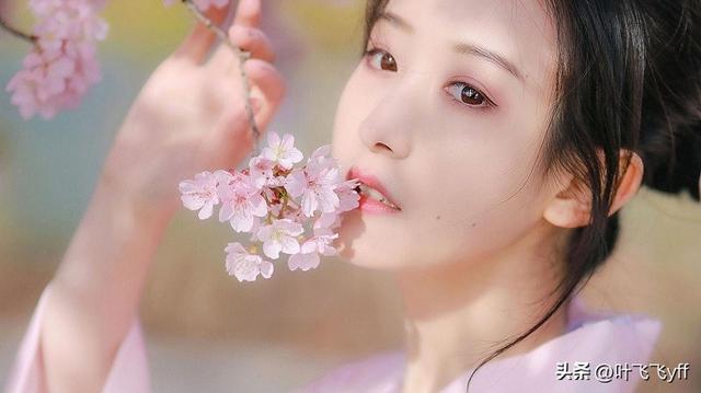 女人主动给你三个“特权”,暗示对你动情了,别后知后觉