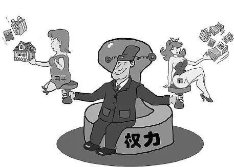 云南最美女色虎，与多人发生不正当关系，欺凌下属，大搞迷信活动