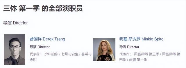 给大家扒一扒，2023年有哪些值得期待的欧美剧