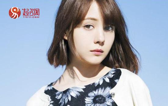 14个森系唯美女生英文名，仙气十足