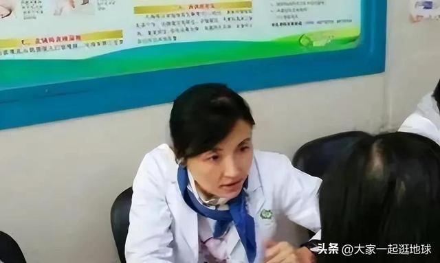 美女院长搞淫乱聚会，挪用公款，最后结局大快人心