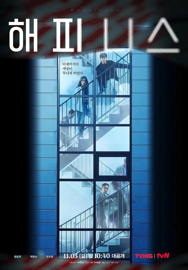 韩国电影里的各路女神！全智贤孙艺珍惊艳