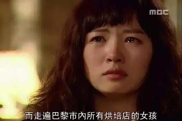 13年过去了,又胖又咋呼的她,依然是我最爱的韩剧女主