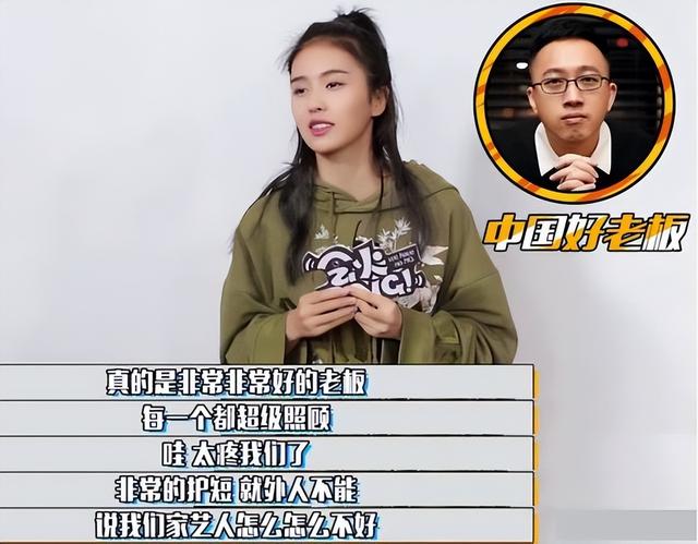 整容、耍大牌、自甘堕落成网红，8位“正女郎”近况差距好大