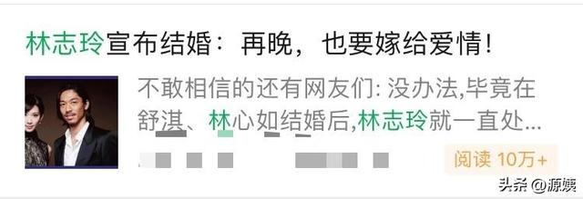 一个成年女性的觉悟：结中等缘