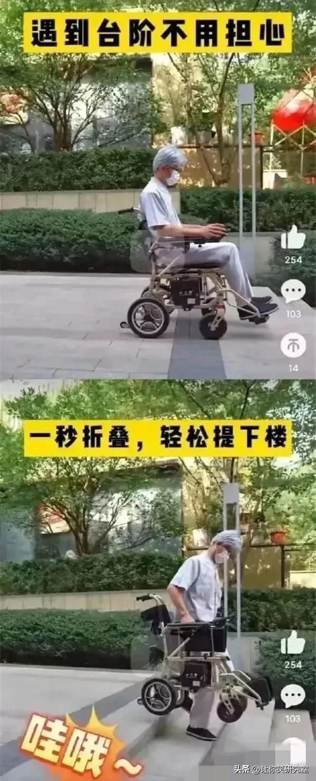 发现女友通讯录找免费鸭子,哈哈好奇心害死猫